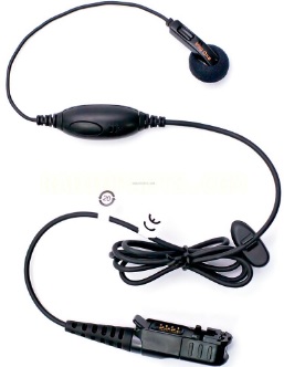 ��������� Motorola PMLN5733
